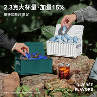 瑞幸海绵宝宝联名速溶黑咖啡60杯装
