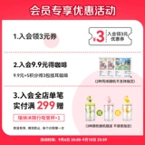 [Новый продукт] Установка кофе -кофе цветоком море Саама Марк Кубка двойной керамической чашки и горячей творческой чашки с водой