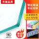 Customized panel rectangular special-shaped painted tempered glass