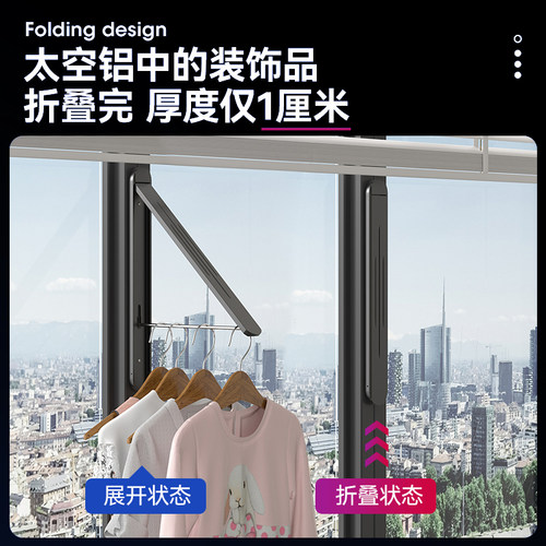 阳台三角90度直角晾衣架转角的架子拐角伸缩支架放衣架墙角挂衣杆 - 图1