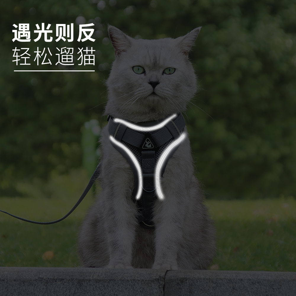 网红猫咪牵引绳背心式外出专用防挣脱遛猫绳自动伸缩背带溜猫链子 - 图2