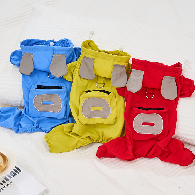 秋季小狗狗衣服比熊泰迪雪纳瑞小型犬宠物可牵引四脚衣冲锋衣防脏,淘宝优惠券,粉丝福利购,淘宝优惠卷