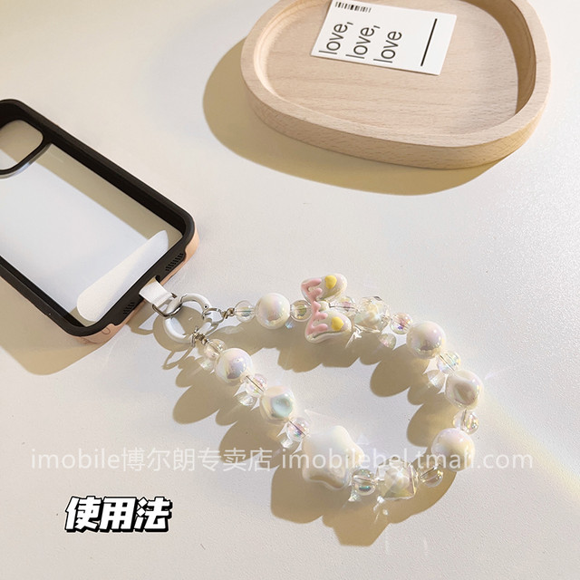 Korean style simple ins milky white bead bracelet