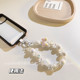 Korean style simple ins milky white bead bracelet