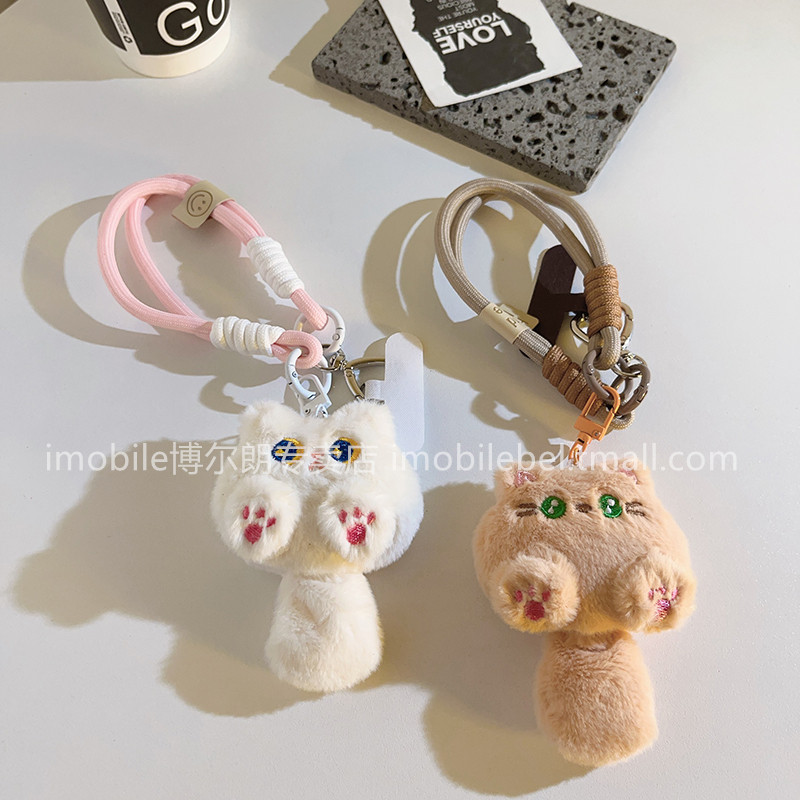 趣味卡通橘色毛绒猫尾巴公仔手机壳挂链条女款耐用短款编织带手腕绳挂绳创意玩偶背包挂链通用手机钥匙扣挂链,淘宝优惠券,粉丝福利购,淘宝优惠卷