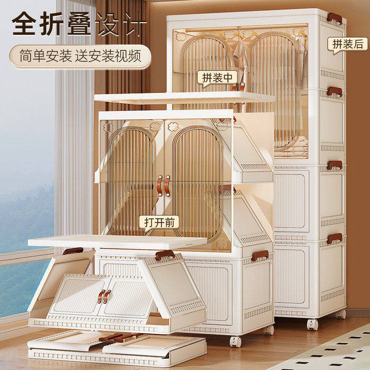 新疆西藏包邮【顺丰上门】简易衣柜卧室家用衣服收纳柜子出租屋儿,淘宝优惠券,粉丝福利购,淘宝优惠卷