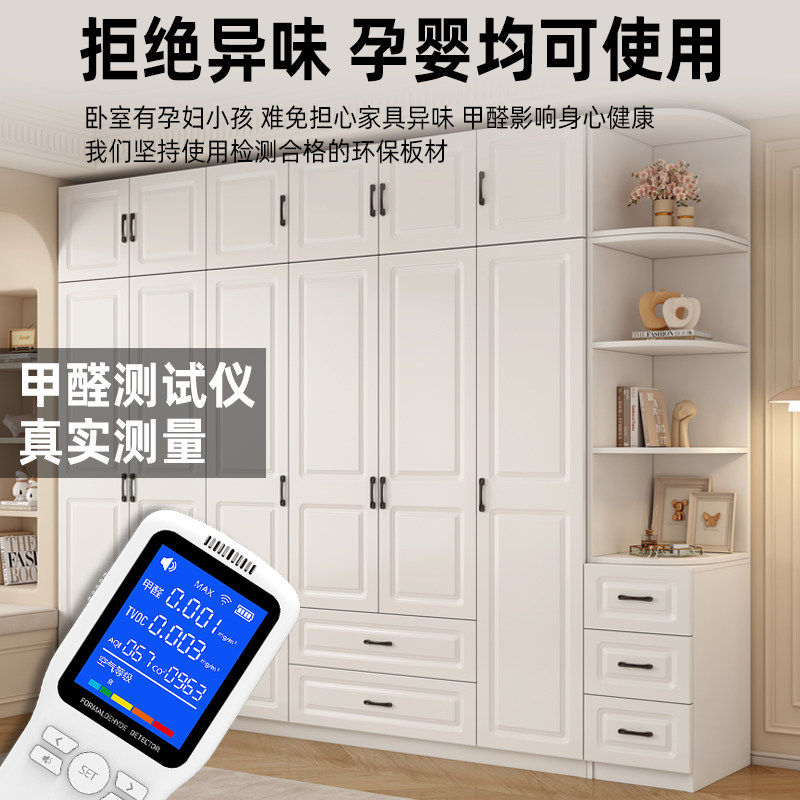 新疆西藏包邮衣柜家用卧室简约现代出租屋用简易柜子小户型欧式对,淘宝优惠券,粉丝福利购,淘宝优惠卷