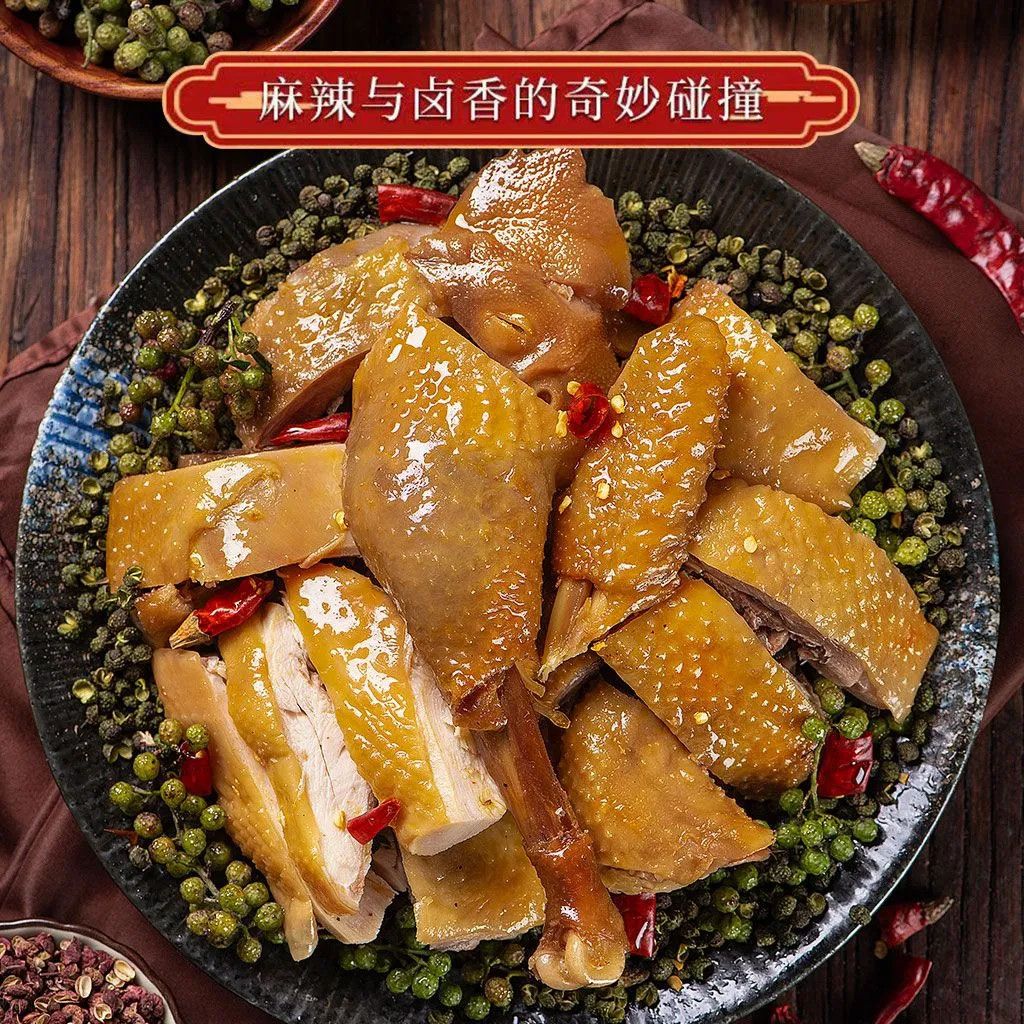 图 4
