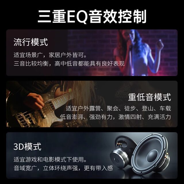 40w large volume high quality subwoofer outdoor waterproof