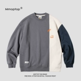 Мужская утепленная зимняя утепленная толстовка, лонгслив для влюбленных, круглый воротник