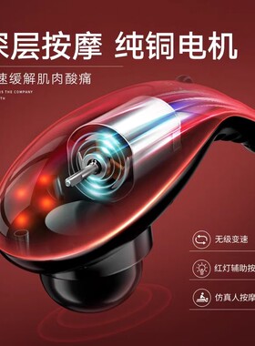 美国凯仕乐海豚按摩器棒