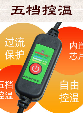 按摩电加热砭石温灸仪 刮痧仪按摩艾灸能量石 按揉仪电加热温