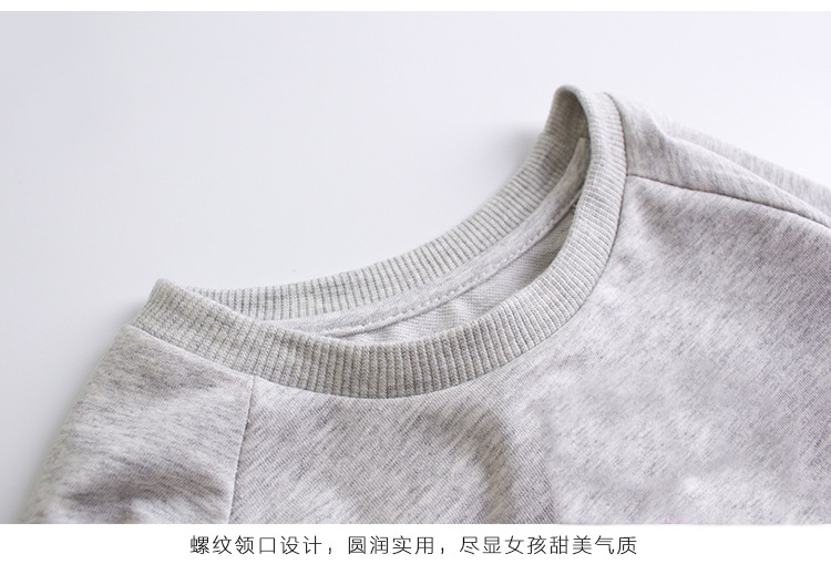 kt猫童装2026春秋女童长袖公主裙子纯棉洋气女宝宝凯蒂猫衣服春装,淘宝优惠券,粉丝福利购,淘宝优惠卷