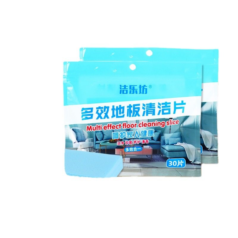 30片/包共家务瓷砖拖地液增亮剂 寻物洁瓷剂