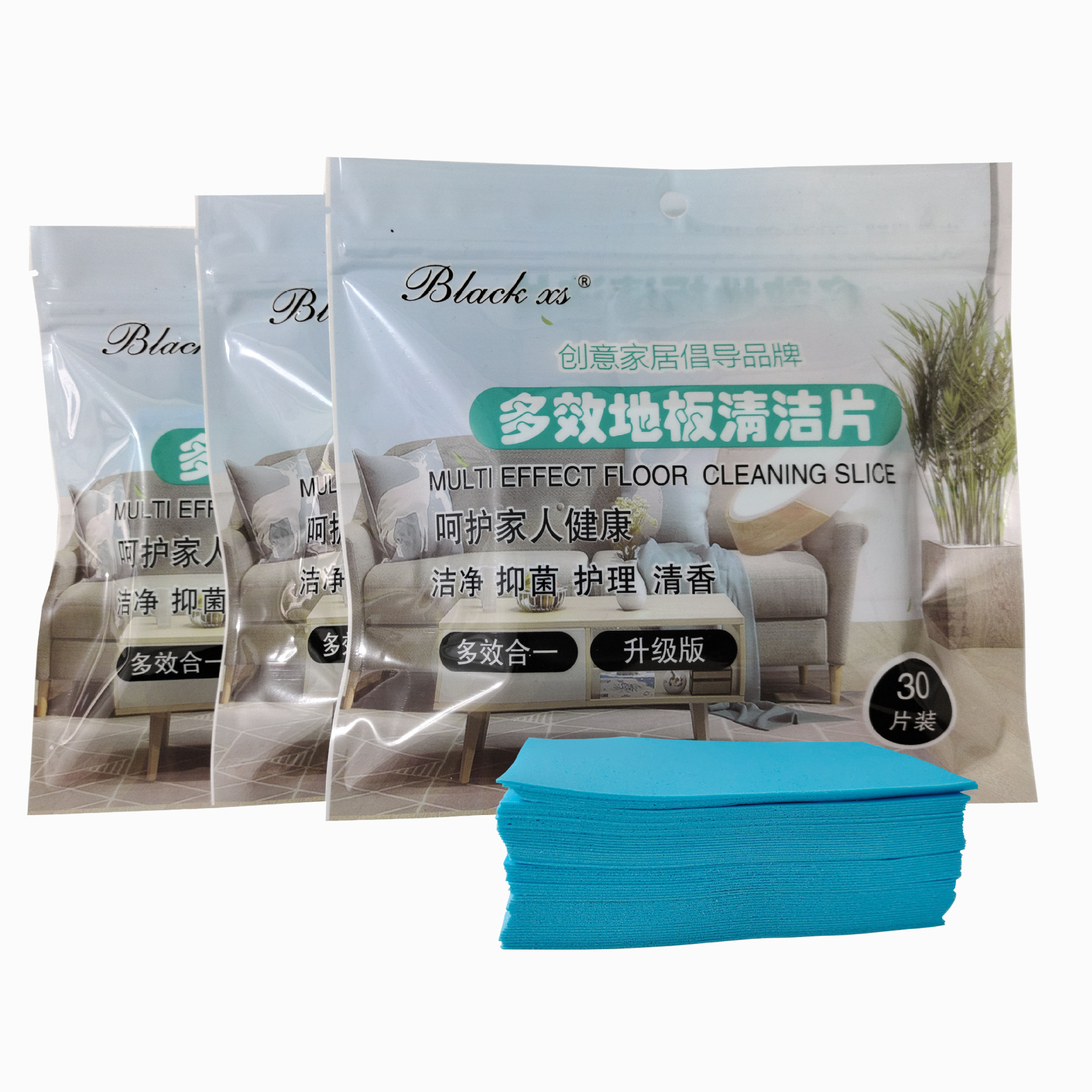 寻物多效清洁片30片袋装护理清洁剂 寻物洁瓷剂