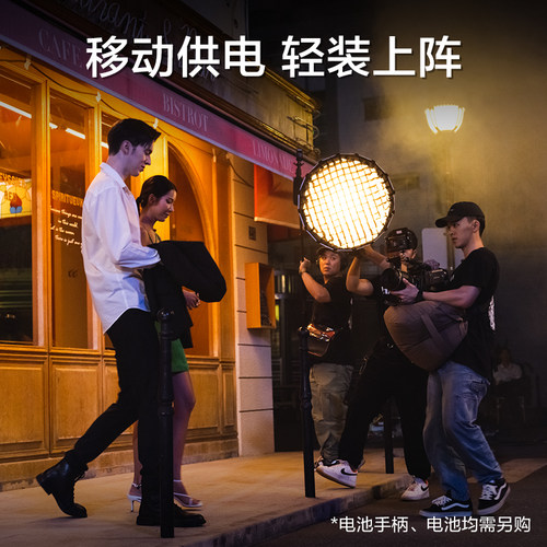 Nanlite南光Forza 60C影视灯RGB便携led补光灯氛围视频外拍摄影灯 - 图1