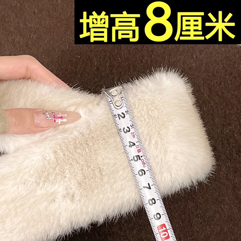 增高毛毛鞋女外穿2025新款爆款秋冬毛茸茸拖鞋厚底时尚毛绒棉拖鞋 - 图0