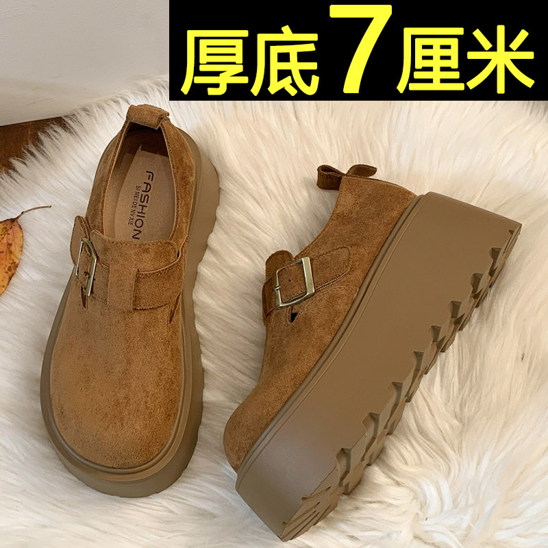 厚底勃肯鞋女2025春秋新款小个子增高大头丑萌乐福鞋复古松糕单鞋,淘宝优惠券,粉丝福利购,淘宝优惠卷