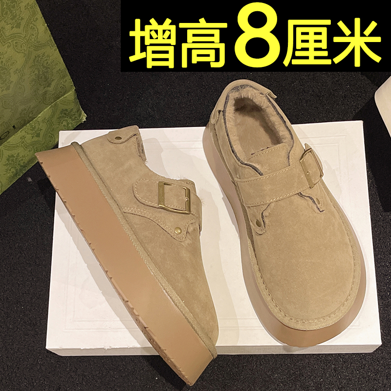 厚底加绒勃肯鞋女2025新款冬季内增高加厚保暖毛毛博肯棉鞋雪地靴 - 图1