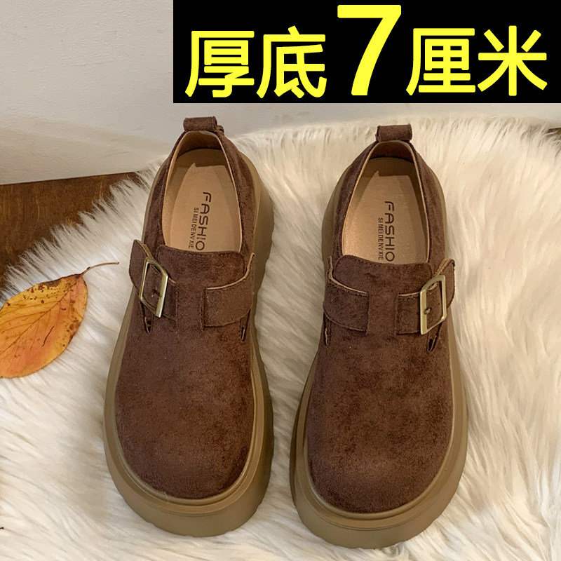 厚底勃肯鞋女2025春秋新款小个子增高大头丑萌乐福鞋复古松糕单鞋,淘宝优惠券,粉丝福利购,淘宝优惠卷