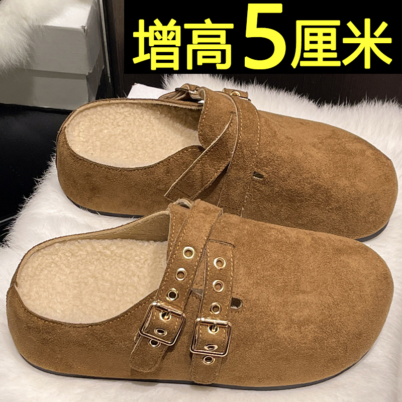厚底加绒勃肯半拖鞋女2025新款秋冬增高一脚蹬保暖加厚包头棉拖鞋 - 图0