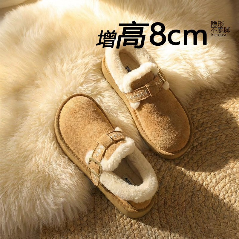 厚底加绒勃肯鞋女鞋2025新款冬季乐福鞋保暖雪地靴一脚蹬增高棉鞋,淘宝优惠券,粉丝福利购,淘宝优惠卷