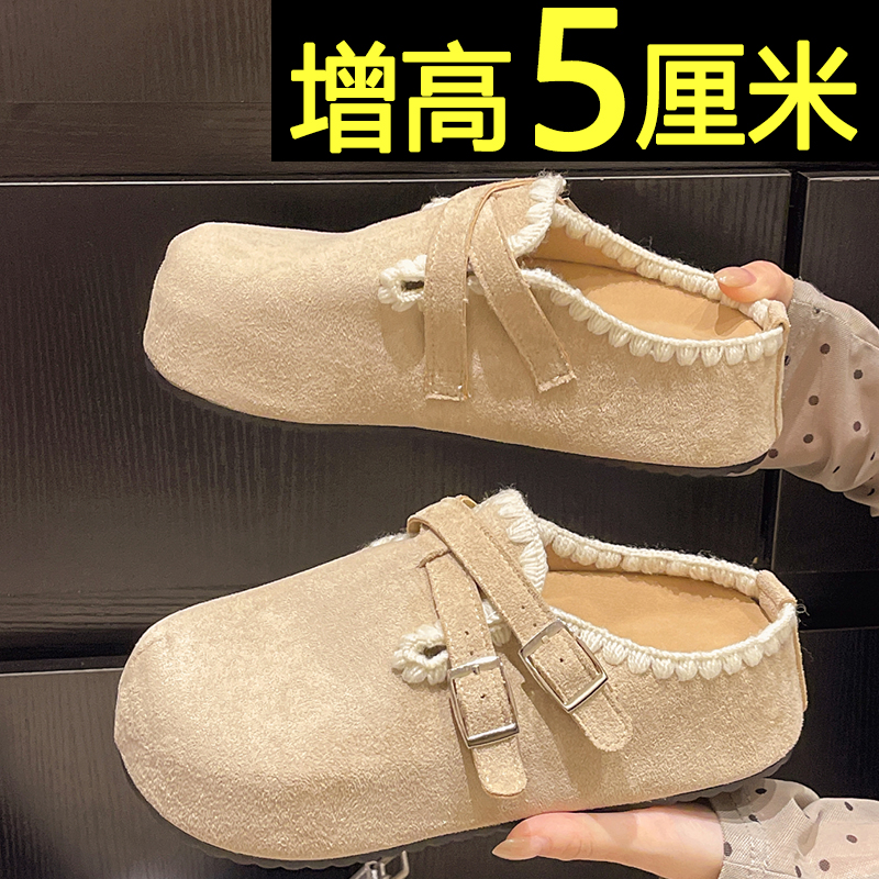 软底增高勃肯鞋女2025新款春秋外穿一脚蹬包头半拖鞋厚底博肯鞋 - 图0