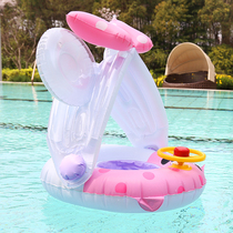 New sunscreen children shading seat ring with steering wheel swimming ring cartoon infant lifebuoy child swim ring