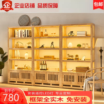 Bogu Rack Solid Wood Chinese Style Shelve Products Tea Cabinet Tea Room Display Case Porcelain Jade Display Cabinet Tea Racks