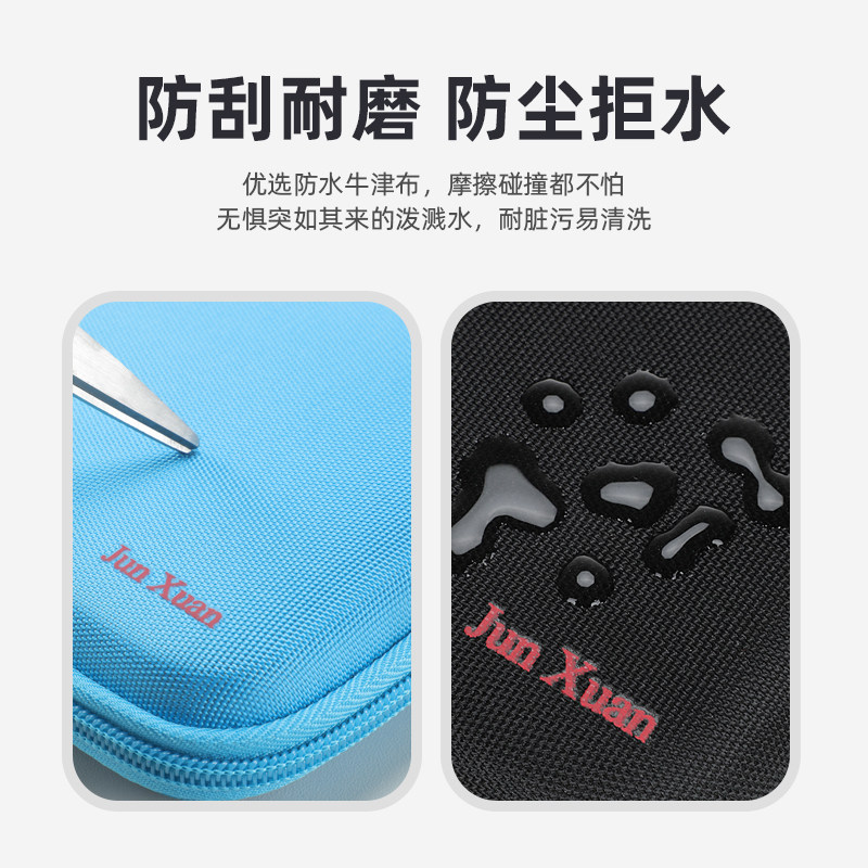 大容量相机存储卡盒防水抗压SD/MS专用卡包手机充电头保护USB线 充电宝多功能数码包EVA硬壳移动硬盘收纳包,淘宝优惠券,粉丝福利购,淘宝优惠卷