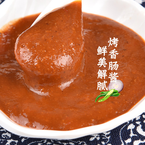 门头村烤香肠酱料专用酱炸煎烤酱料 烤香肠刷酱商用2250g桶装摆摊 - 图2