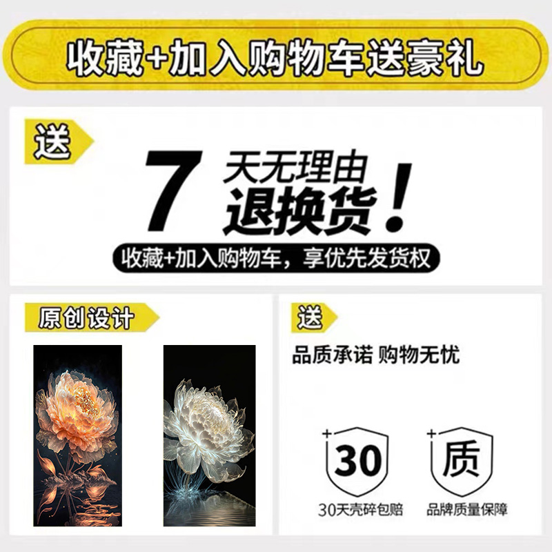 昙花适用苹果平板ipad9保护套2022pro11英寸带笔槽迷你电脑壳air5/4/3三折简约pro10.5磁吸第七八九十代气质 - 图3