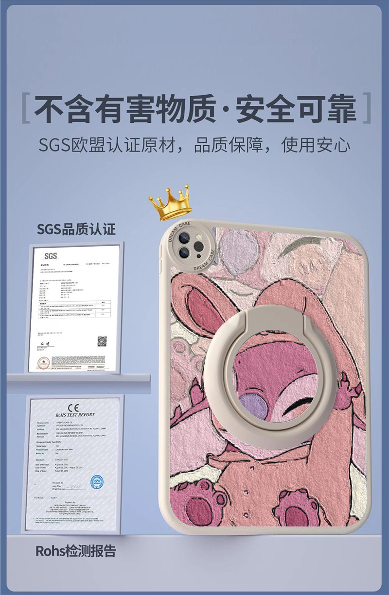 兔子安琪适用华为平板2023保护套360°旋转se10.4小米6pro带支架10.8matepad11英寸10.1畅享2荣耀air11.5软壳 - 图2