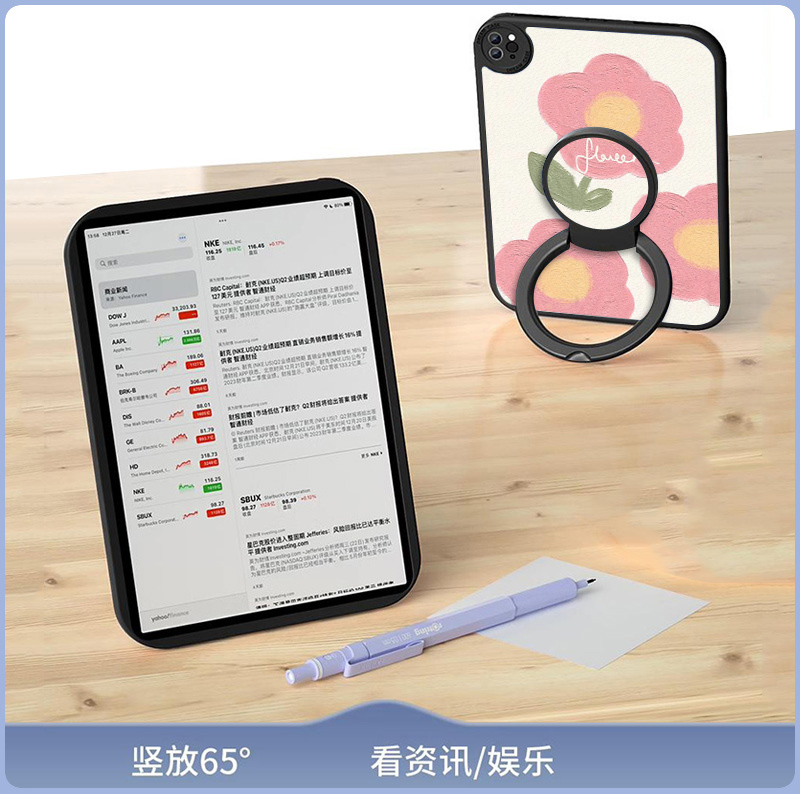 带支架可旋转]三朵粉花适用苹果平板ipad10保护套ipadair4/5硅胶壳10.9寸2022ipadpro11第七八九代10.2寸mini - 图3