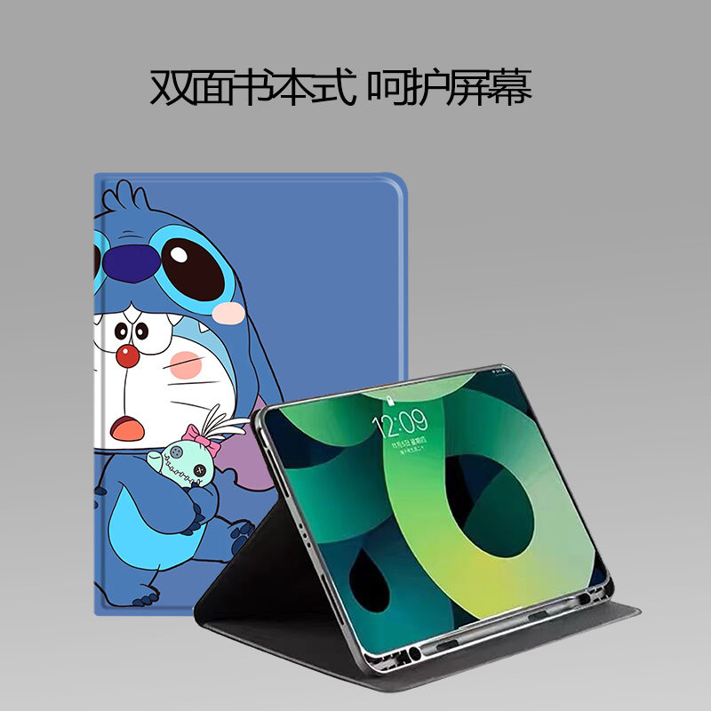 可爱卡通适用苹果平板ipad10保护套air5/4带笔槽第九代mini6迷你2018年9.7寸air3/2022pro11硅胶防摔10.9软壳,淘宝优惠券,粉丝福利购,淘宝优惠卷