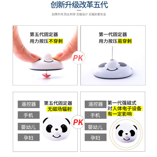 被子固定器家用安全儿童防跑被罩防滑扣四角无针隐形无痕床单神器