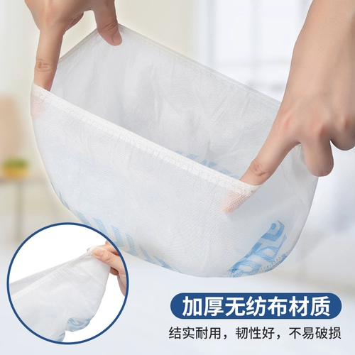 Бахилы, водонепроницаемая упаковка из нетканого материала, нескользящие износостойкие носки, увеличенная толщина