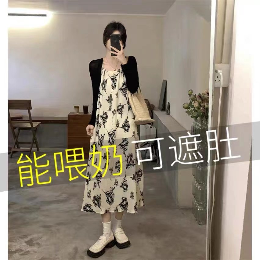 哺乳衣外出款法式显瘦吊带连衣裙 宫适哺乳衣/月子服