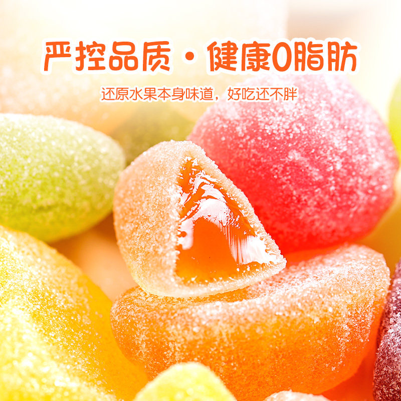 tncc澳洲进口水果汁0脂肪宝宝软糖 Mondelez海外糖果