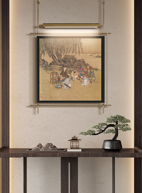 妙辉客厅侘寂风是带灯壁画