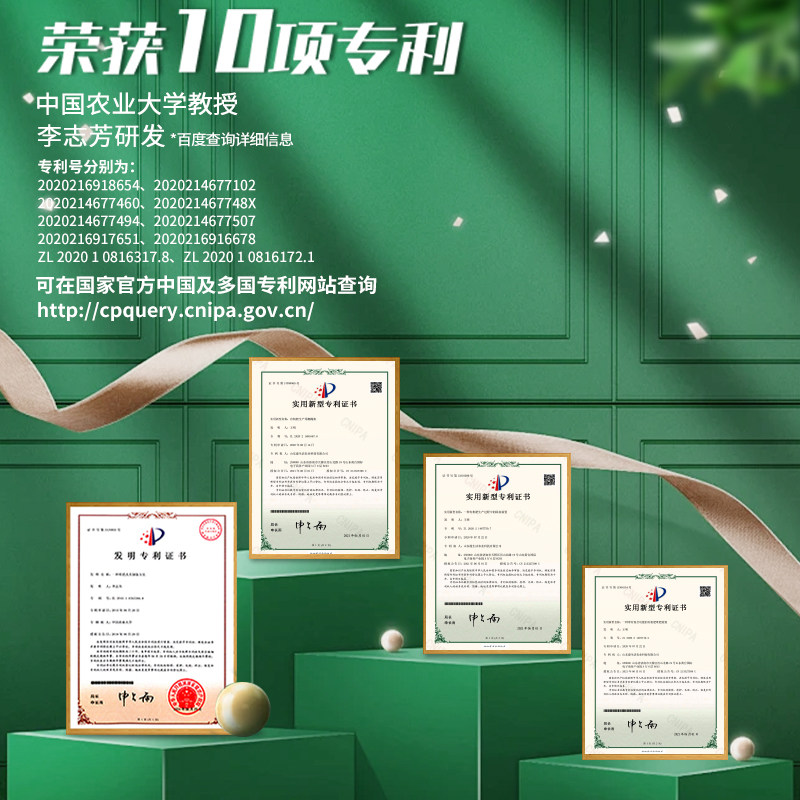 橡皮树肥料专用橡皮树营养液专用肥防黄叶落叶烂根专用颗粒肥,淘宝优惠券,粉丝福利购,淘宝优惠卷