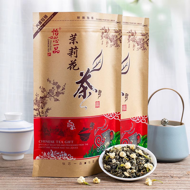 送茶具2024新茶茉莉花茶浓香小龙珠玉螺茶叶雪花螺自己喝散装500g - 图0