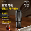 B05 portable coffee machine with gift box