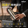 B05 portable coffee machine with gift box