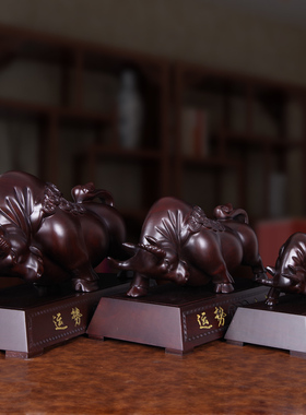 运势如虹实木开业礼品高档大气