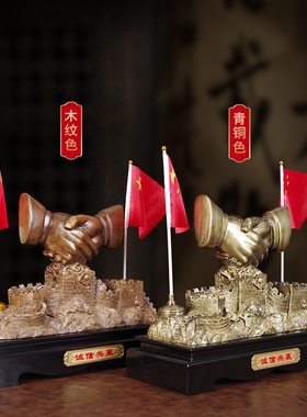 握手办公室桌面红旗商务礼品摆件