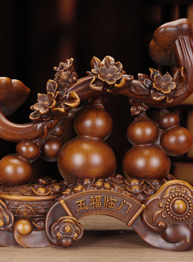 招财如意五福临门葫芦摆件