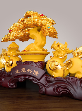 招财进宝貔貅摆件收银台开业礼品