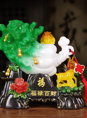 木香树脂招财简约风客厅工艺品