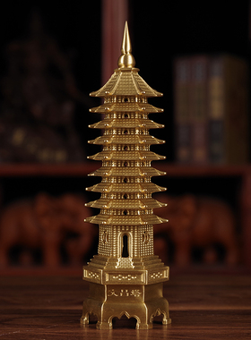 国标黄铜文昌塔摆件书桌装饰品